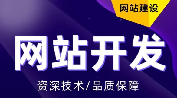 如何使用自動化測試框架進行響應(yīng)式網(wǎng)站測試?
